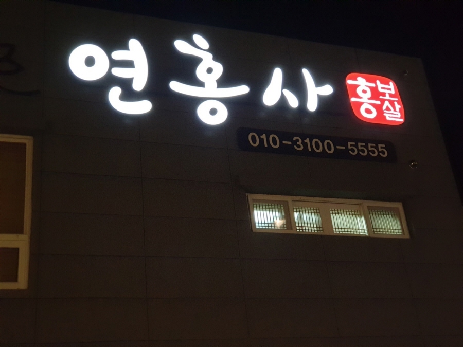 3034632970_SRdUCpyc_753c0cc66872bc9a8e31e2c167641abff0713b4e.jpg 이미지크게보기